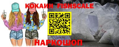 трава Первоуральск