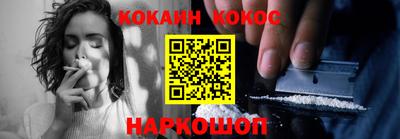 трава Первоуральск