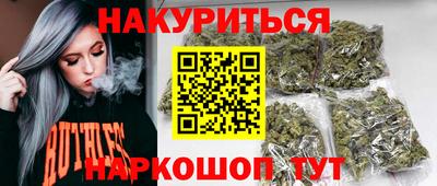 трава Первоуральск
