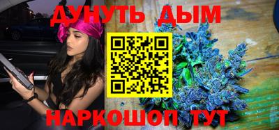 трава Первоуральск