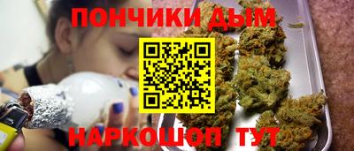 трава Первоуральск