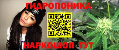 экстази Партизанск