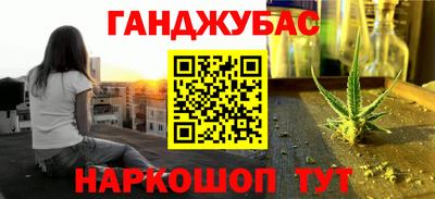 СК Пенза