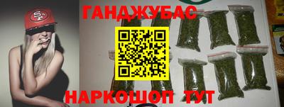 трава Первоуральск