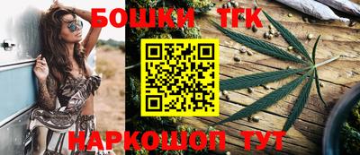 экстази Партизанск