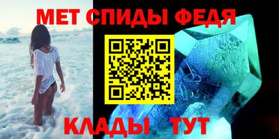 СК Пенза
