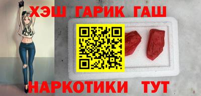 экстази Партизанск