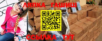 СК Пенза