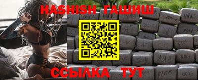 СК Пенза