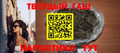 СК Пенза
