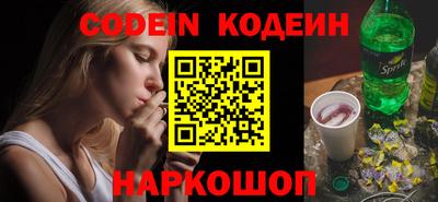 экстази Партизанск