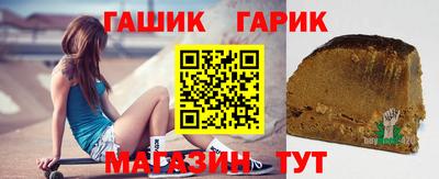 экстази Партизанск