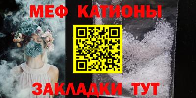 СК Пенза