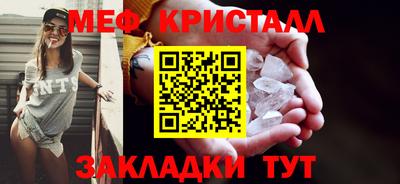 экстази Партизанск